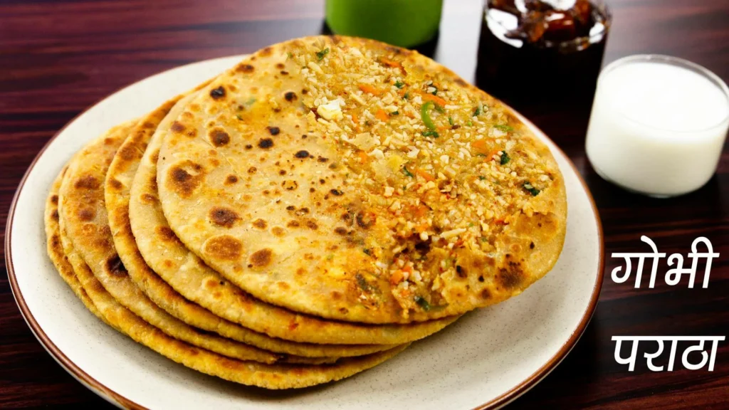 Gobhi Ka Paratha